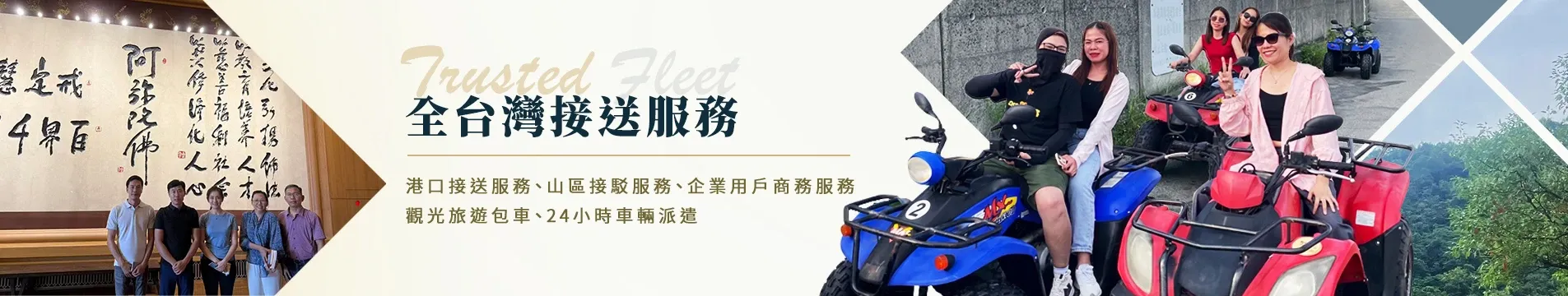 banner-about.webp